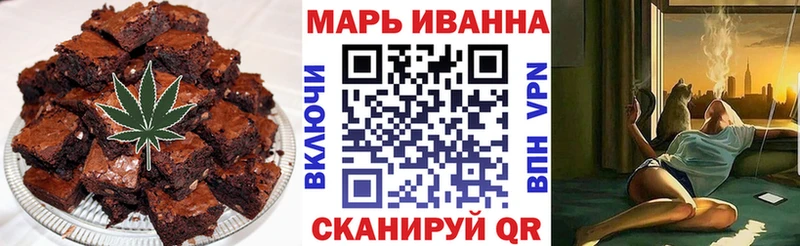 Еда ТГК конопля  купить наркоту  Тихорецк 