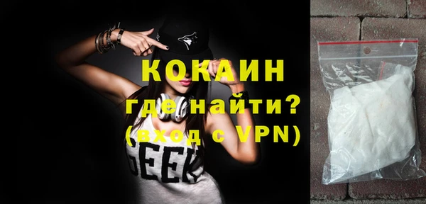 сатива Нягань