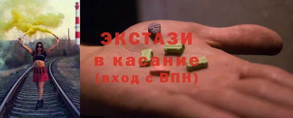 спиды Няндома