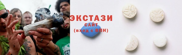 кокаин Нязепетровск