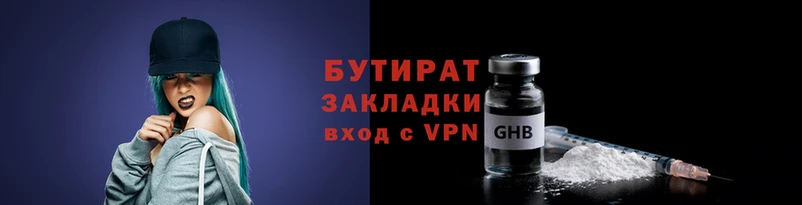 Альфа ПВП Абинск