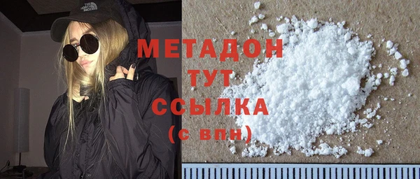 спиды Няндома