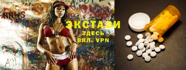 Альфа ПВП Абинск