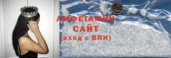 МДПВ Абаза