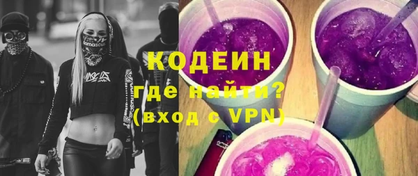 МДПВ Абаза