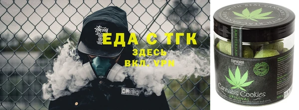 Альфа ПВП Абинск