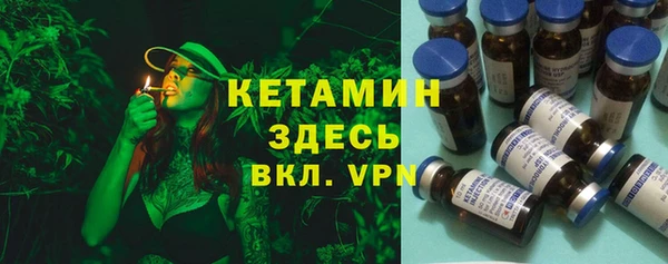 спиды Няндома