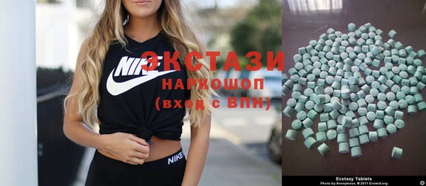 сатива Нягань